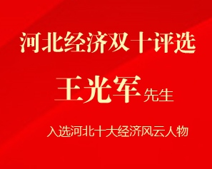 我將無我 不負(fù)初心！諾亞榮耀再現(xiàn) 喜訊連連！